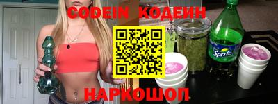 бутик Кулебаки
