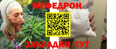 бутик Кулебаки