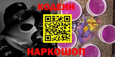 скорость Кумертау