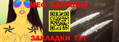 jwh Кунгур