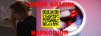 скорость Кумертау