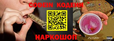 бутик Кулебаки