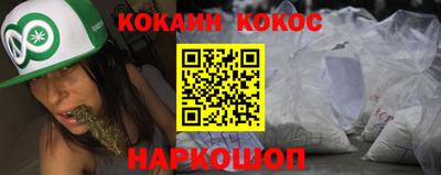 скорость Кумертау