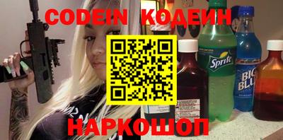jwh Кунгур