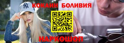 бутик Кулебаки
