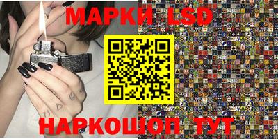 скорость Кумертау