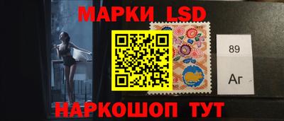 бутик Кулебаки