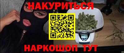jwh Кунгур