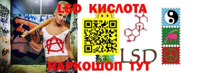 бутик Кулебаки