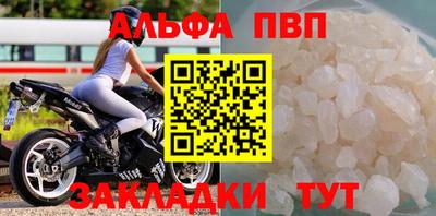 jwh Кунгур