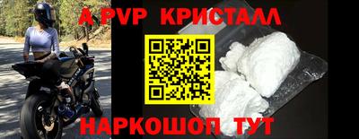 бутик Кулебаки