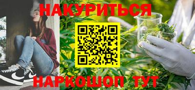 jwh Кунгур