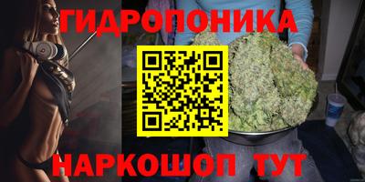 jwh Кунгур