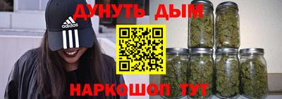 jwh Кунгур