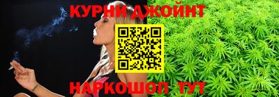 скорость Кумертау