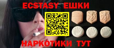 jwh Кунгур