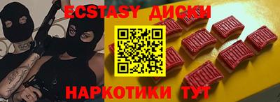 бутик Кулебаки