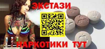скорость Кумертау