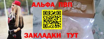 jwh Кунгур