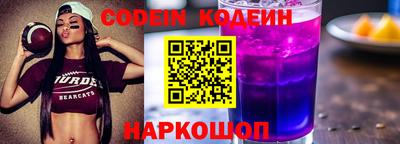 бутик Кулебаки
