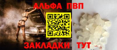 скорость Кумертау
