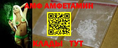 скорость Кумертау
