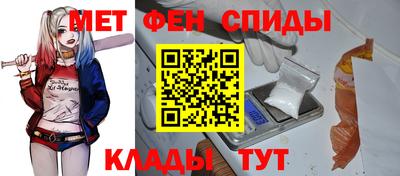 скорость Кумертау