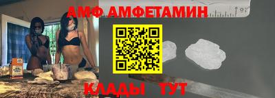 jwh Кунгур