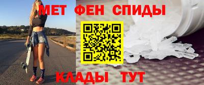 скорость Кумертау