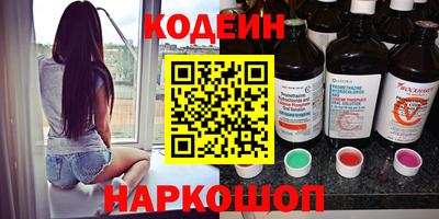 скорость Кумертау