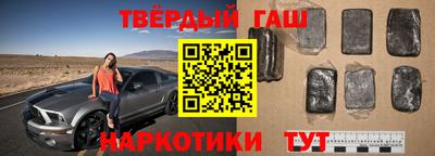 бутик Кулебаки