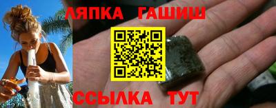 скорость Кумертау