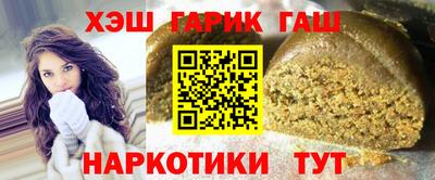 скорость Кумертау