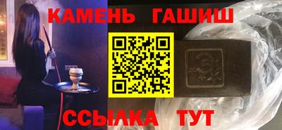 бутик Кулебаки