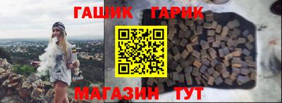 jwh Кунгур