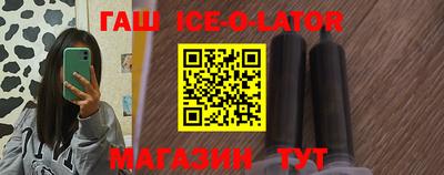 jwh Кунгур