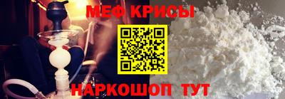 jwh Кунгур