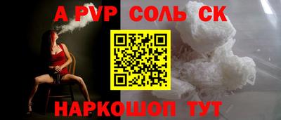 jwh Кунгур