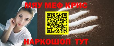 скорость Кумертау