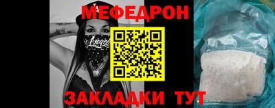 бутик Кулебаки