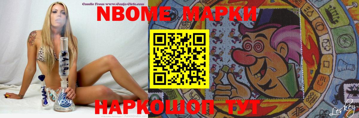 Ишимбай  мега ТОР  ЛСД экстази  Вход с VPN  ЛСД экстази кислота 